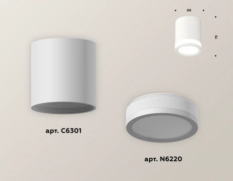 Накладной точечный светильник Ambrella XS XS6301060 (220V, круглые)