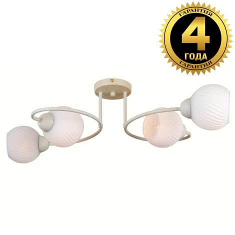 Потолочная люстра Natali Kovaltseva Скандинавская классика 81400/4C BEIGE GOLD
