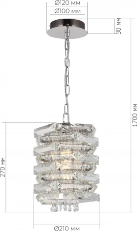 Подвесной светильник ST Luce Strozzi SL6137.103.01 никель/прозрачный E14 1*40W (220V, на цепи, круглые)