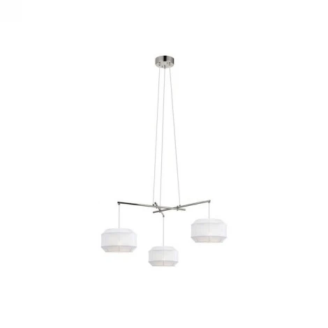 Подвесная люстра Markslojd Corse 105709