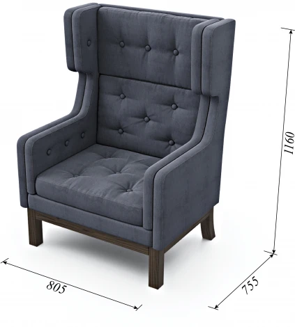 Кресло Arsko Айверс Хай Венге шенилл серый