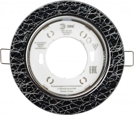 Встраиваемый точечный светильник ЭРА DK LD51 WH/BK (220V, круглые)