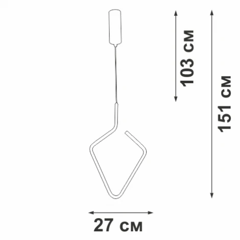 Подвесной светильник светодиодный V4608-0/1S Vitaluce (220V, на проводе)