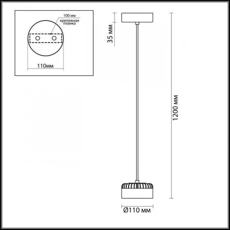 Подвесной светильник Odeon Light Vivace 3818/10L