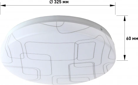 Потолочный светильник светодиодный ЭРА SPB-6 Slim 2 36-4K