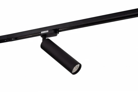 Трековый светильник Denkirs DK620 DK6203-BK