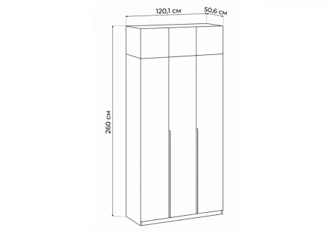 Шкаф Даиго с антресолью 120 СВ-Мебель Стеклянников Woodville 676150