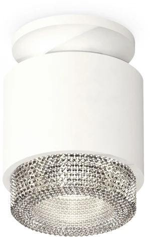 Накладной точечный светильник Ambrella Techno Spot XS7510042 (220V, круглые)