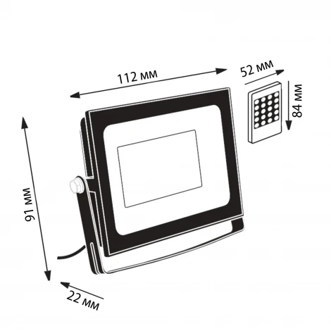 Прожектор уличный Uniel ULF-F60-20W/RGB IP65 200-240В BLACK (LED, 220V)