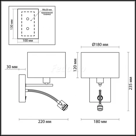 Бра на гибкой ножке для чтения Lumion Nikki 3745/1A (220V, выключатель)