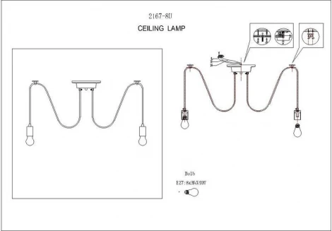 Подвесной светильник F-Promo Futuro 2167-8U