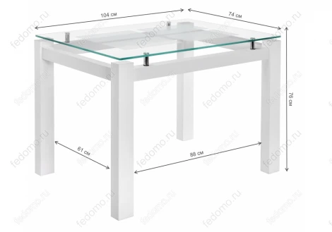 Стеклянный стол Woodville Бран белое дерево 462098