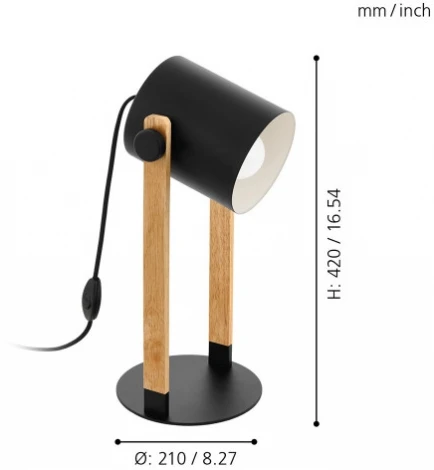 Интерьерная настольная лампа Eglo Hornwood 43047 (220V, выключатель)