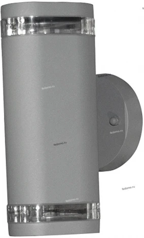 Бра уличное Adelluce, 2 лампы, серый, прозрачный