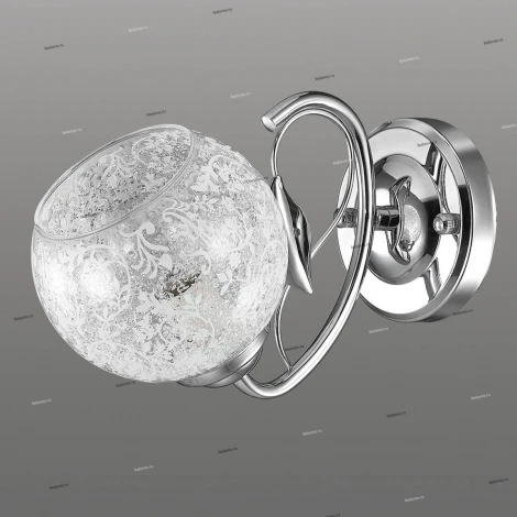 Бра Lumion Nevette 3062/1W