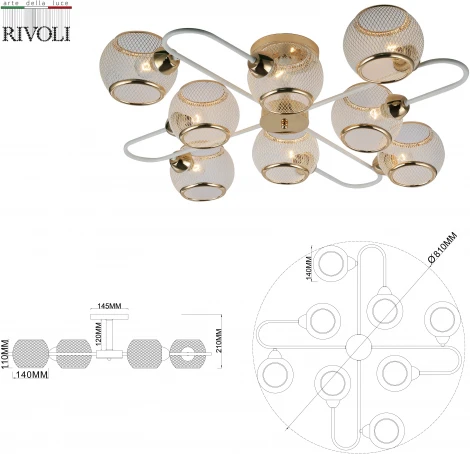 Потолочная люстра на штанге Rivoli Mortifera 3130-308