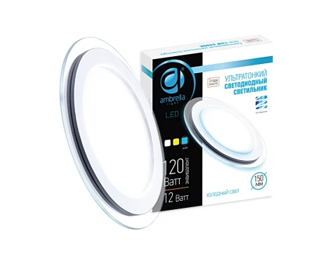 Встраиваемый точечный светильник Ambrella Led Present Glass 302126