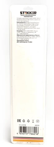 Рамка на 5 постов (дымчатый) Stekker Катрин 49039