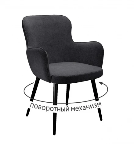Стул DikLine 503 поворотный TW11 серый, ножки черные арт.00-00079960