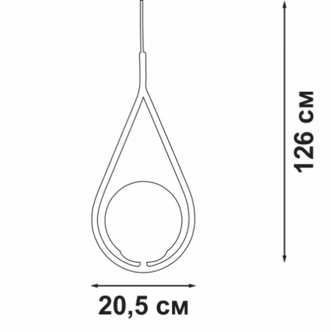 Подвесной светильник Vitaluce V2945-1/1S (220V, шар)