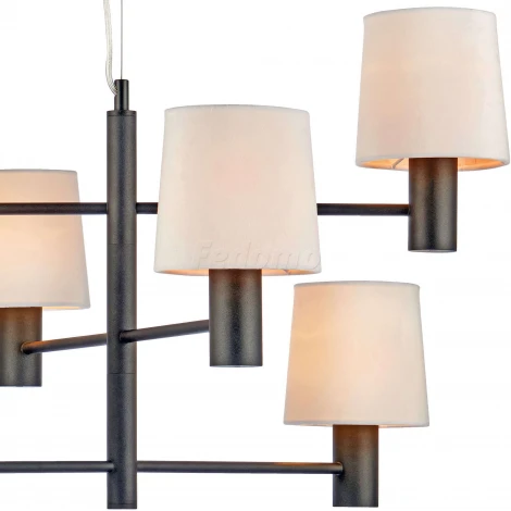 Подвесная люстра Markslojd London 107186