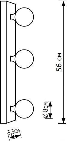 Настенно-потолочный светильник Lighthall Vivari LH012103 шарики