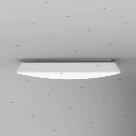 Потолочный светильник Mantra Quatro 4870