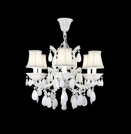 Подвесная люстра Osgona Princia 726060