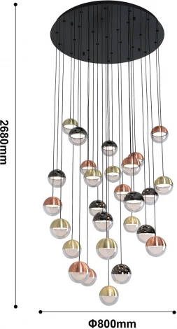 Потолочная люстра Favourite Luna 4371-27P (LED, 220V, на проводе)