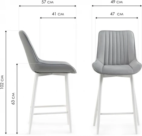 Полубарный стул Седа К (Седа К кирпичный / черный) Notta арт.571400
