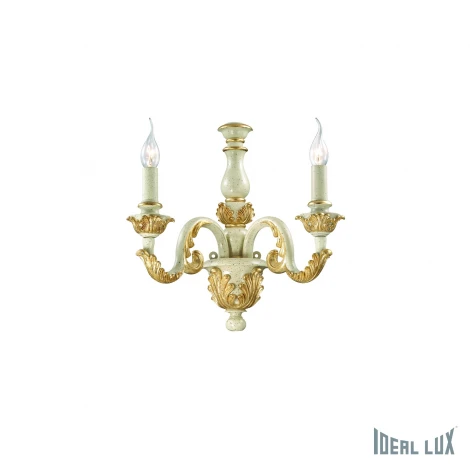 Бра Ideal Lux Giglio AP2