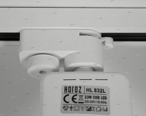 Horoz HL832 HL832LWH