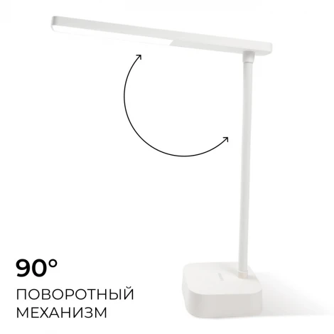 Настольная лампа Tilpa DSK212 PT 5W 50K W USB 02 Philips 929003241507