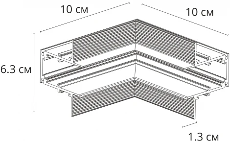 Соединитель угловой Arte Lamp Linea-Accessories A489906