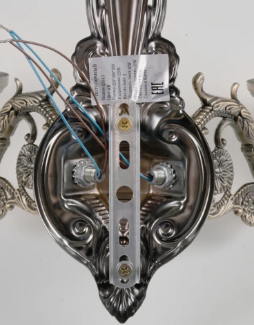 Бра Мелодия Света WA1N 000023827