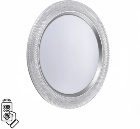 Настенно-потолочный светильник Sonex Vendy 7782/EL пластик/белый/серебро LED 70Вт пульт ДУ (регулировка яркости, 220V, круглые, IP43)