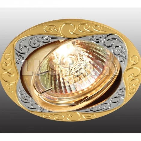 Встраиваемый точечный светильник Novotech Flower 369816