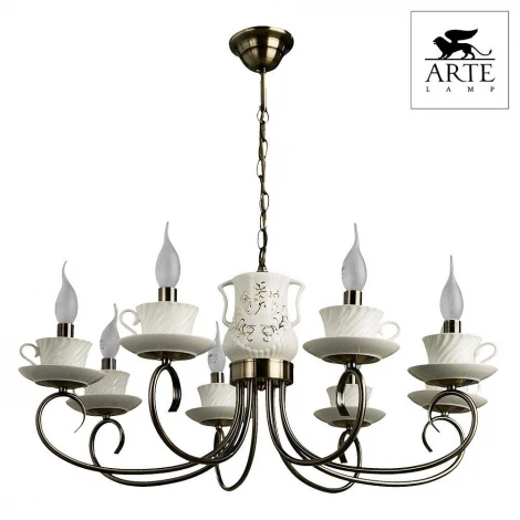 Подвесная люстра Arte Lamp Teapot A6380LM-8AB