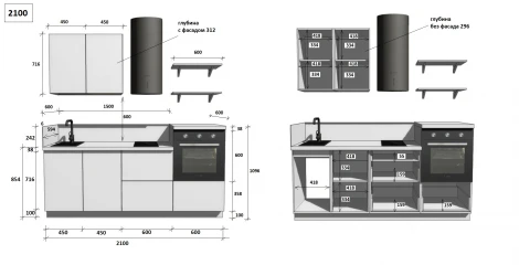 КГ 2100 Эмаль, Белый Арника РМ в.5 Арника 00-00285694
