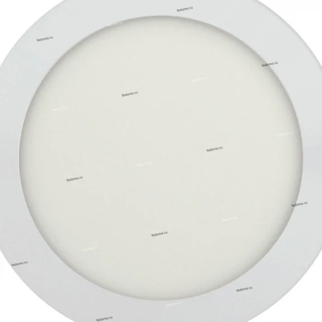 Horoz Slim 056-003-0015 2700K