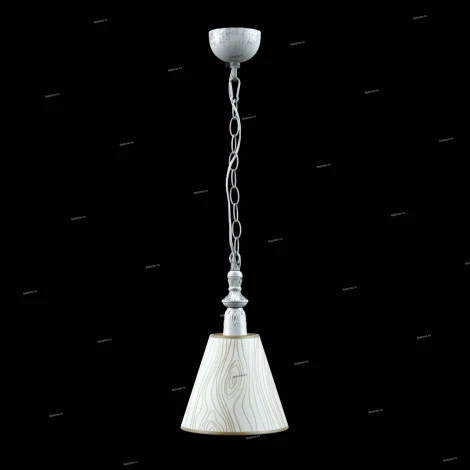 Подвесной светильник Lamp4you Provence 8 E-00-G-LMP-O-5