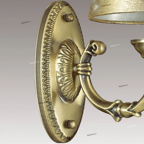 Бра Odeon Light Flavia 3413/1W