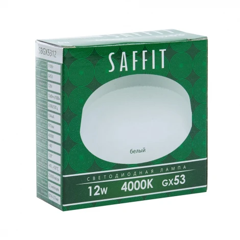 Лампа светодиодная Saffit SBGX5312 55189 GX53 12W 230V 4000K