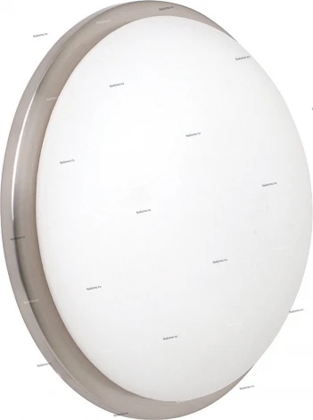 Horoz Zara HL636S (026-003-0001)