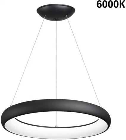 Светильник подвесной диммируемый, с пультом ДУ (2.4G) LED 60W Novotech Fold 359024 OVER (регулировка яркости, 220V, на тросе, кольцо)