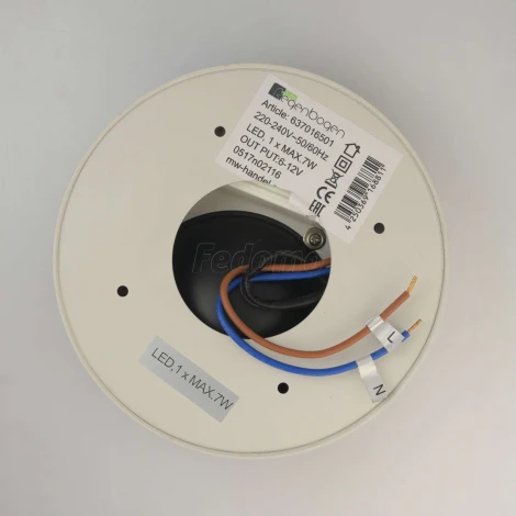 Накладной точечный светильник DeMarkt Круз 637016501