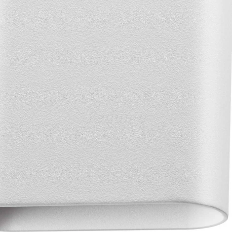 Настенный светильник Novotech Bella 357947