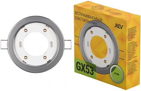 Встраиваемый светильник REV 28951 7