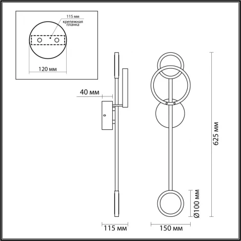Бра Odeon Light Denzel 4322/16WL (LED, 220V, кольцо)