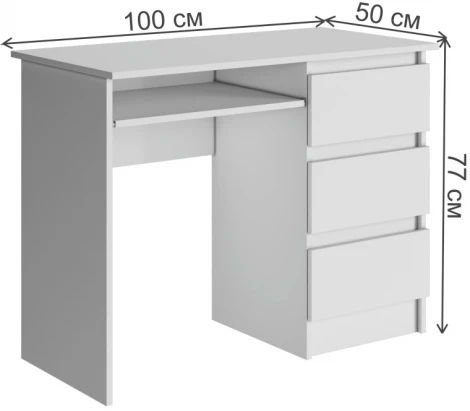 Письменный стол Woodville Косео белый 540702